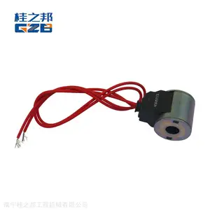无锡厦工挖掘机电磁阀线圈商城