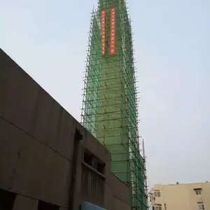 ��ͷ���̴ѹ�˾�糧�̴Ѳ����˾ˮ������
