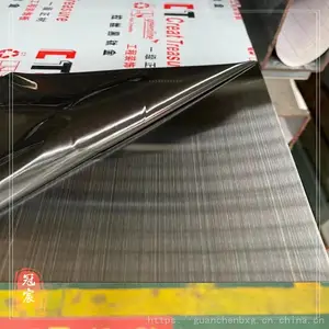 304茶色磨砂不锈钢板 酒店餐厅室内装饰工程灰钢 金色 黑钛金彩色板