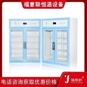��Ӧ ������ Һ������� 310L ����������ˮ������
