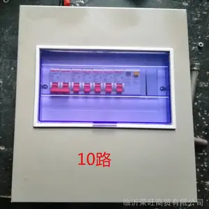 �ӹ���װ����PZ30��·���������û��ڿ������ѹ�����10·��װ��������������·��