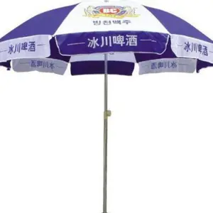 �۵�����������ɡ ���紹��Բɡ����ӡˢlogo