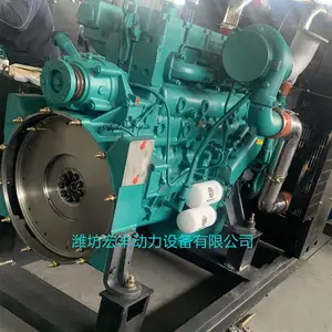 Ϋ����ʯ��WP13G530E310���ͻ� �����û�390ǧ��