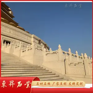 ������ʯ������ ����ʯ���� ���ƻ�����̻���ͼ��