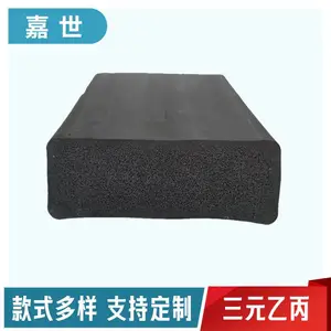 EPDM�ܷ�����Ԫ�ұ����ݴ��׺�����������������װ�������������