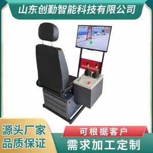 �����ھ��ģ�������ģ����ʵ����ѵѧУ��ѧ����