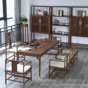 新中式茶桌椅组合实木茶几桌客厅家用泡茶桌简约现代禅意功夫茶台