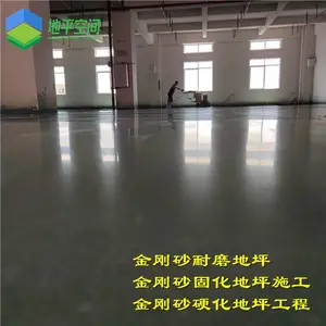 �ع��ֲ��������淭��-�̻�����ƺʩ��ԭ���ϵ�ƺ