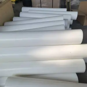 UHMWPE������� ���߷���������ϩ������� ̩����ԭ��