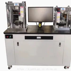 �����λ���ٶȼ춨�� �ͺ�:FYWY-21 �������