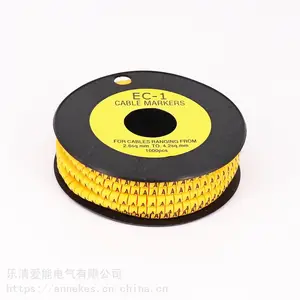 EC-1号码管黄底黑字A-Z数字字母符号网线标识编码电线PVC套管