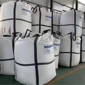 无水氯化钙用作干燥剂、路面集尘剂、消雾剂、织物防火剂、润滑油添加剂。