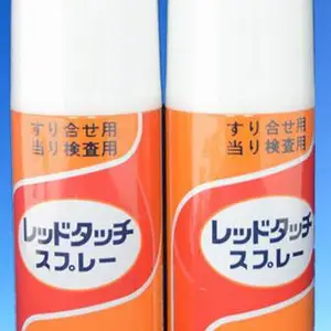 ��������DAIZO����OTL-01�綯������ϴҺ�ͺ�