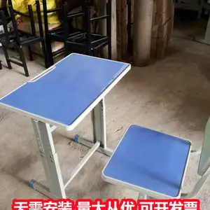 ����������ѵ������� ��ͯѧϰ���� ���ֿ�ʽѡ