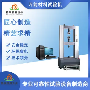 DR-L204�����ϵ���ʽ˫�����������