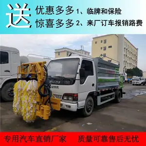 С�����糧������ϴ�����Ƽ�,����������ϴ������