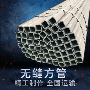 Q345D无缝钢管 机械加工钢管 20G高压锅炉管 大小口径无缝钢管