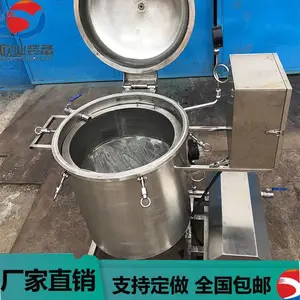�����۽��ǻ��� ������������ζ�ӹ��豸 ����Ҹɽ��չ�