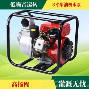 3����ͻ���ˮ�ø���̴�������������ũ��С�ͳ�ˮ��ũ����