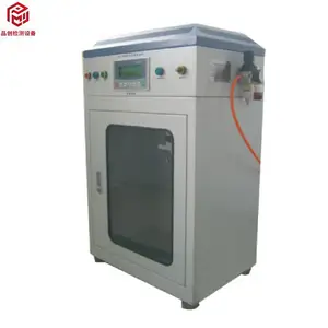 ���ٶ���������������ٶ��������װ�á����ٶ��������豸