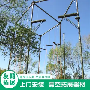 �Ѻ� �߿���չ�豸 ����������ѵѵ�����ĸ߿ռ�
