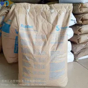 ֱ��PPSU �������� R-5800ʳƷ�� ҽ�������������պ��� �۱���
