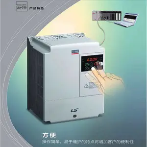 LS���� �ܴ��� ������ƷS100ϵ�б�Ƶ�� LSLV0015S100-4EONNM
