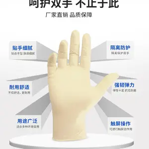 һ����9�羻���齺�������� ������ĥ�Ӻ�ҵ���������ͱ�