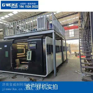 金威刻激光 蚌埠6000w激光切割机价格 6025GA