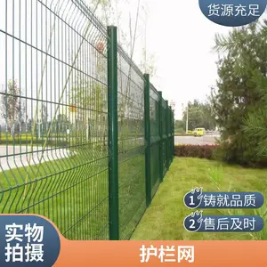 ˫��˿������ ���ٹ�·������ ��ֳȦ�ظ����� �����˿Χ����