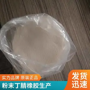 ��������ĩ������ PVC�����ܷ���Ь���� �ۺϹ���***��˺��