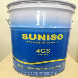 ̫������4GS �������յ�ѹ����̫���䶳����4GSD 20Lװ