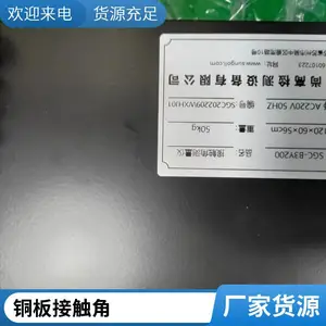 �и߱���ˮ�νǲⶨ��оƬ��ϴ���ȷ���SGCϵ��