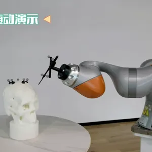 库卡协作机械臂LBRiiwa开发神外机器人 术中可随动