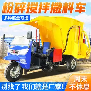 ��ţ��ֳ�����ϳ� Ͷιţ����ϵ�ι�ϳ� ˫��������ϳ�