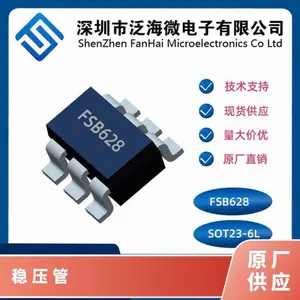 全新原装78L05贴片SOT-89封装丝印8A109三端稳压管ST意法三极管