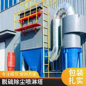 ���� ���뼯���豸 BDR382 ���鳵���ճ��豸 �۳��ռ���