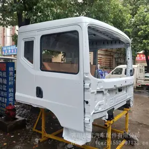 东风多利卡D9驾驶室前保险杠 东风多利卡D9红色驾驶室总成