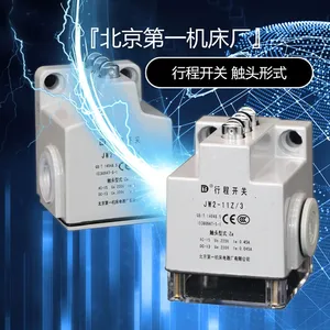 ��ˮ�г̿���JW-11Z/3F ��λ���� ���и� ����ר��