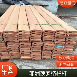 ��������ľ�������˶��� �ɰ�ͼֽ�����ӹ� �ٺ�ľҵ