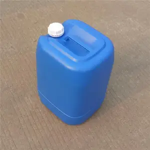 �¼���ҵ30Kg��Ͱ30L����Ͱ30������Ͱ30���ﻯ��ͰPEͰ