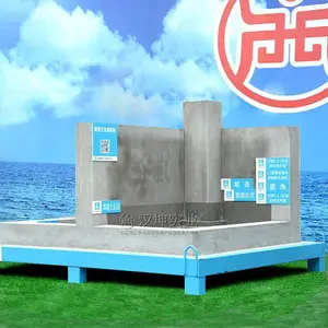 ʵ�幤������ ����ʵ������ ��׼����ʵҵ ***