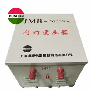 380vת36v�е�������Դ��ѹ��JMB3KVA��ѹ��ȫ��ҵ������������