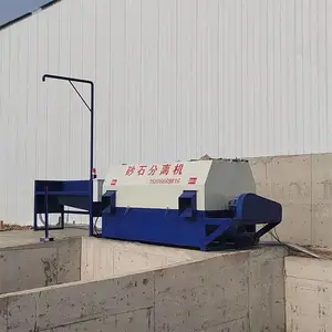 ��Ͳʽɰʯ������� ���վ�����豸 ɰʯ������� ����ֱ��