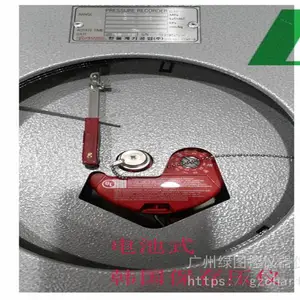 韩国HANWOOL压力记录仪保压仪10KG-绿图控公司