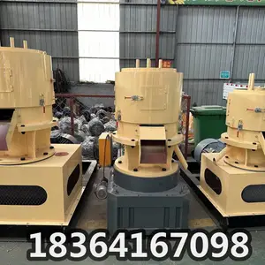 ����ţ����������л����豸 �л���������