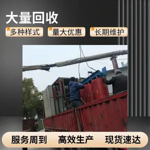 �Ϻ����ձ�ѹ����˾ [�����ͱ����]�Ϻ�������ѹ��������������