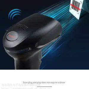 ����Τ��1900GHD���߸��ܰ�/1902GSR���߰�Ӱ���ά��ɨ��ǹ