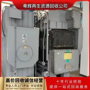 �� �ݷ�خ�����������豸 ������ˮ������� �廯�����յ��չ�