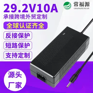 25.2V8A54.6V3.75A50.4V5A58.8V5A锂电池充电器